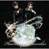 KinKi Kids / Harmony of December