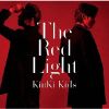 KinKi Kids / The Red Light