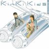 KinKi Kids / ٥ǥ