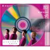 A.B.C-Z - ҥҥꤵ [CD]