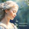 ƣܼΤ - Freely Dreaming [CD]