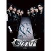 Stray Kids / GIANT [Blu-ray+CD] []