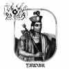 Ukhu Pacha - Yawar [CD]