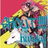 husky - SHOUT!!!!! [CD]