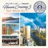 ISLAND CAFE meets Vance K - Hawaii Cruising3 - Radio Mixed by Vance K [CD]