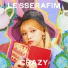 LE SSERAFIM / CRAZY []