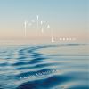 ӷ - Poetical Ocean [CD]