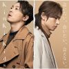 KinKi Kids / 񤤤񤤤񤨤ʤ