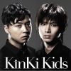 KinKi Kids / «