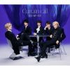 Kis-My-Ft2 / Curtain call [CD+DVD] []