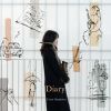 Fumi Hayakawa - Diary [CD]