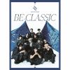 JO1 / BE CLASSIC