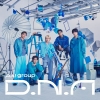 A! group / D.N.A [Blu-ray+CD] []