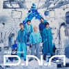 A! group / D.N.A