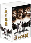 SFɥ η ǥޥ DVD-BOX6ȡ [DVD]