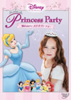 ǥˡץ󥻥 ƴΥСǥѡƥ [DVD]