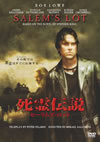  ॺåȡ2006ǯ915ޤǤδָв١ [DVD][]