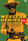 WESTERN HEROES WESTERN HEROES BOX.1 ɤ!TVΥҡ5ȡ [DVD]