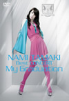 /NAMI TAMAKI Best CONCERTMy Graduation [DVD]