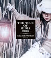 MISIA/THE TOUR OF MISIA 2008 EIGHth WRlD [Blu-ray]