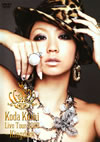 KODA KUMI LIVE TOUR 2008Kingdom