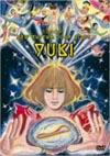 YUKI/YUKI concert New Rhythm Tour 20082ȡ [DVD]