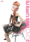 DJ Kaori's INMIX DVD2 [DVD]