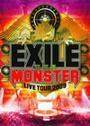 EXILE LIVE TOUR 2009THE MONSTER