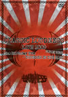 CLASSIC LOUDNESS LIVE 2009 JAPAN TOUR The Birthday Eve-THUNDER IN THE EAST