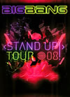 STAND UP TOUR'08
