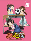 ߤĤɤ⤨ 5Ҵǡ [Blu-ray]