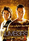 NUMB3RS ʥС ŷͿؼԤλե 4 ץ꡼DVD-BOX Part15ȡ [DVD]