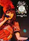 YU-A 2 Girls Live Tour PERFORMANCE 2011 at LAFORET MUSEUM ROPPONGI 5.29