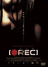 REC/å [DVD]