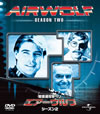 Ķ®إ  2 Х塼ѥå8ȡ [DVD]