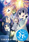 ᤤ 3Ǥ PLUS [DVD]