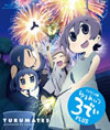 ᤤ 3Ǥ PLUS [Blu-ray]