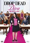 ϥ֡꡼ DROP DEAD Diva 3 DVD-BOX3ȡ [DVD]