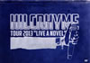 ҥ륯饤/HILCRHYME TOUR 2013LIVE A NOVELɡ2ȡ [DVD]