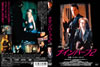 ʥϡ2 [DVD]