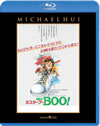 Mr.Boo!ߥ֡ [Blu-ray]