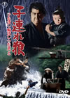 Ϣϵ ҤߤߤĤޤĤ ָץ饤ǡ2014ǯ1225ޤǤδָв١ [DVD][]