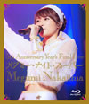 簦/5th Anniversary Year's Final Live ᥰߡʥȡեС2ȡ [Blu-ray]