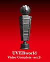 UVERworld/UVERworld Video Complete-act.2- [Blu-ray]