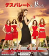 ǥѥ졼Ȥʺʤ 7 ѥBOX12ȡ [DVD]