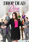 ϥ֡꡼ DROP DEAD Diva 4 DVD-BOX3ȡ [DVD]