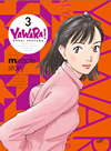 YAWARA! DVD-BOX38ȡ [DVD]