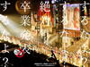 AKB48/AKB48롼ɡॳ󥵡ȡʤ?ʤ?´ȯɽʤ?5ȡ [Blu-ray]