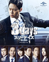 ꡼ǥ DVD&Blu-ray SET18ȡ [Blu-ray]