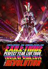 EXILE TRIBE PERFECT YEAR LIVE TOUR TOWER OF WISH 2014THE REVOLUTION 